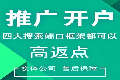信息流广告投放案例：如何抓住用户痛点