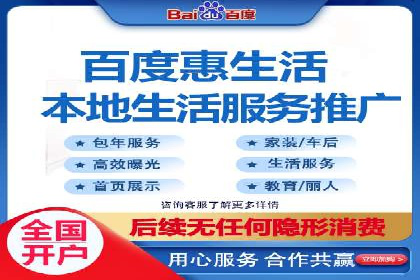 某电商平台的成功信息流广告投放经验